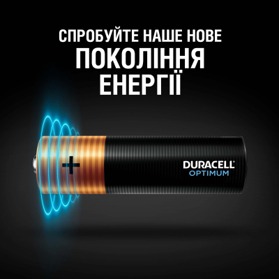  Duracell Optimum AA  4 .   (5015595)