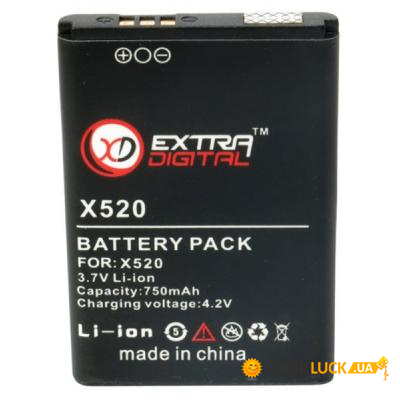   ExtraDigital Samsung SGH-X520 (750 mAh) (BMS6339)