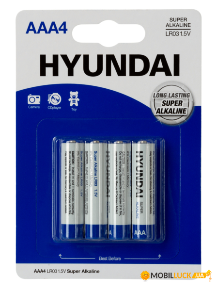  HYUNDAI LR03 AAA BL4 Alkaline