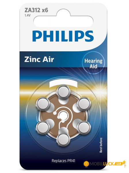  Philips - ZA312  6  (ZA312B6A/00)