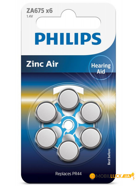  Philips -  ZA675H  6  (ZA675B6A/00)