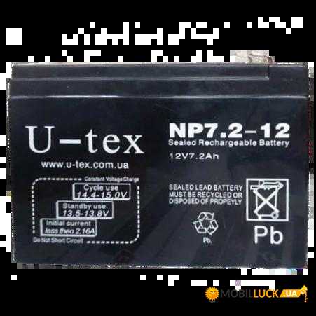  U-tex 12 / 7,2 Ah