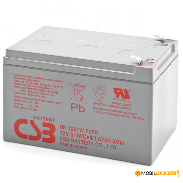   CSB 12V 9.0A (HRL1234)