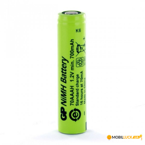   GP 70AAAH, Ni-MH AAA, 700mAh, 1.2V, 0.84Wh, 2.1A, flat top