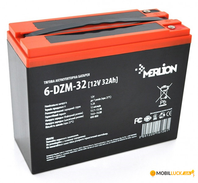   Merlion 12V 32AH (6-DZM-32/16726) AGM