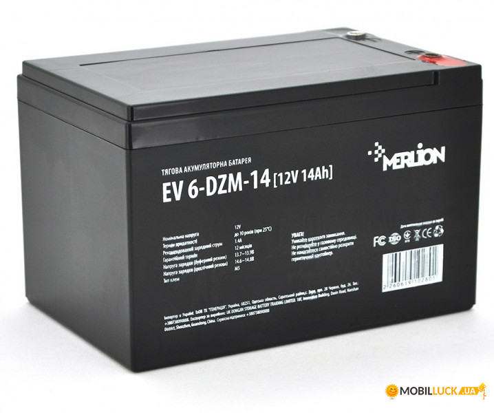   Merlion 12V 14AH (EV 6-DZM-14/10280) AGM