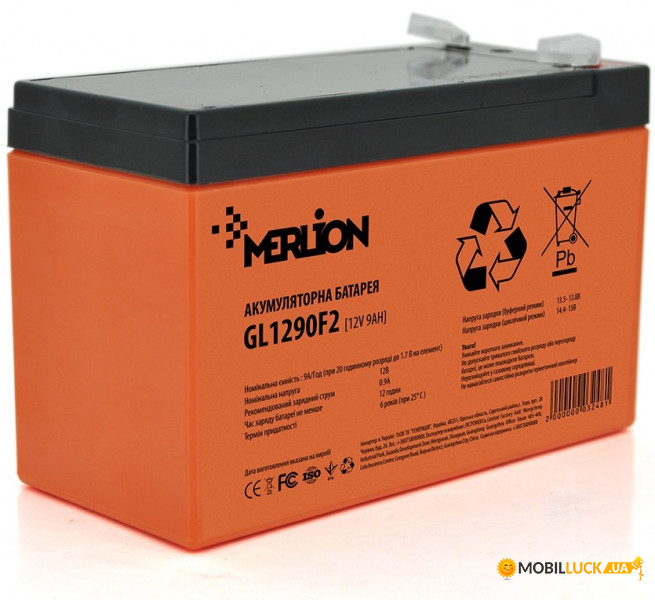   Merlion 12V 9AH Orange (GL1290F2GEL/03248) GEL