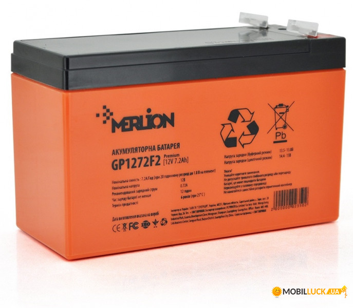   Merlion 12V 7.2AH Orange (GP1272F2PREMIUM/02350) AGM