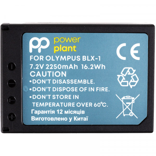  PowerPlant Olympus BLX-1 2250mAh