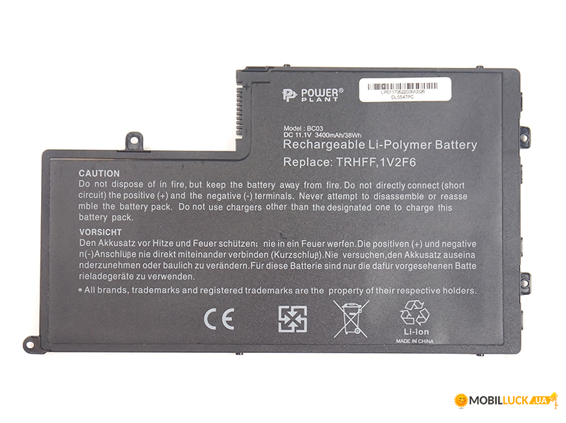  PowerPlant Dell Inspiron 15-5547 (NB440580)