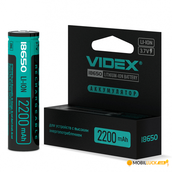  Videx - 18650-P() 2200mAh color box/1 (18650-P/2200/1CB)