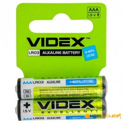   Videx LR3 AAA