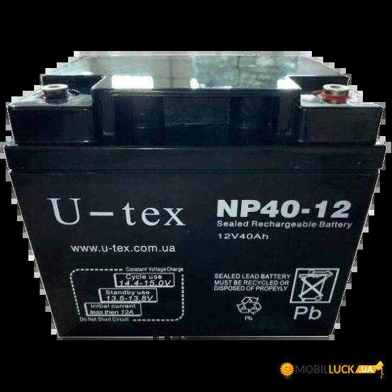  U-tex 12 / 40 Ah