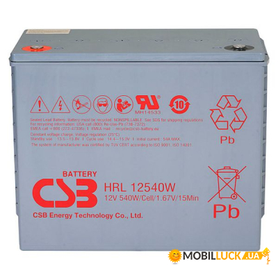    CSB HRL12540W 12V 130Ah