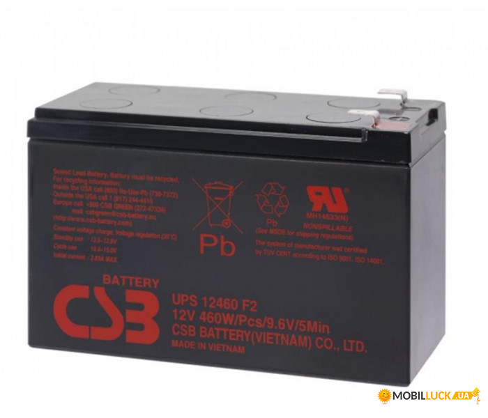   CSB UPS12460/01840 12V 9AH