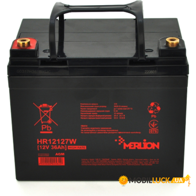    Merlion HR12127W 12V 36Ah