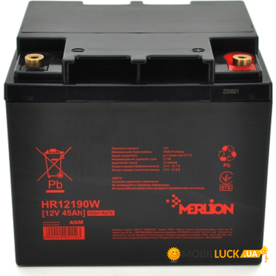    Merlion HR12190W 12V 45Ah