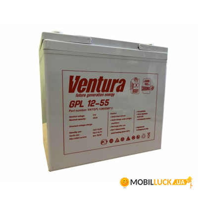    Ventura GPL 12-55 12V-55Ah