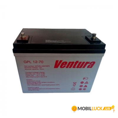    Ventura GPL 12-70