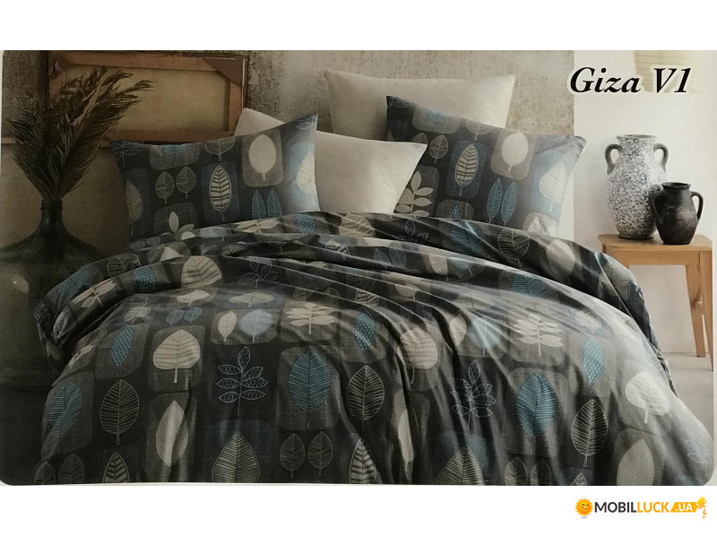    Zugo Home  Giza  (ts-02897)