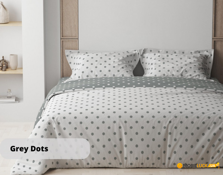    Happy Sleep Grey Dots  2-03794-25116 150215 