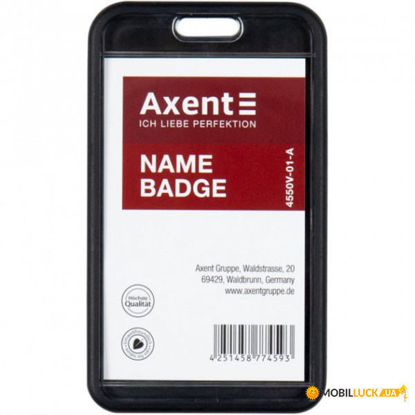  Axent  SoftTouch  5485  (4550V-01-A)