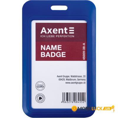  Axent   5485  (4500V-38-A)