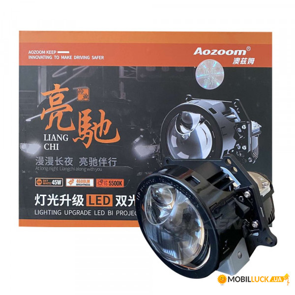   Bi-Led Aozoom A3 Pro