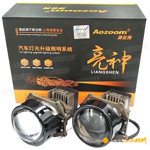 C  Bi-Led Aozoom A9+ Bi-Led