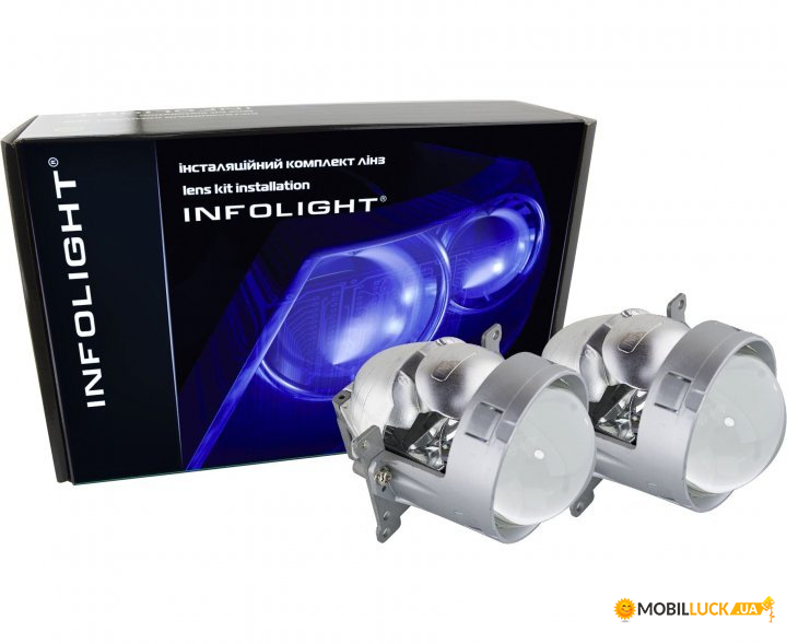   Bi-LED Infolight G13