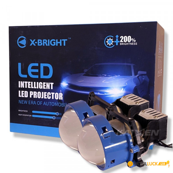   Bi-Led Kaixen X-Bright X5