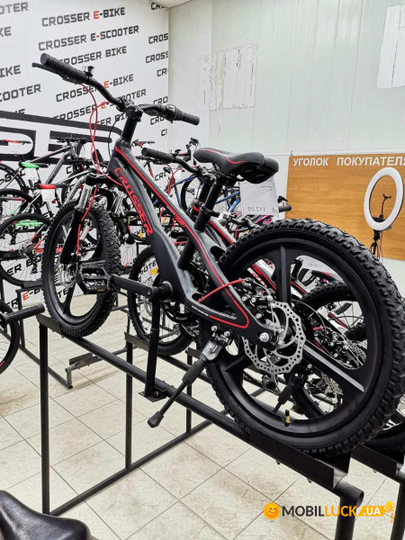  Crosser MTB Premium 20 6S 