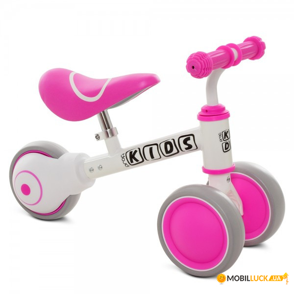   Profi Kids  5461-5 -