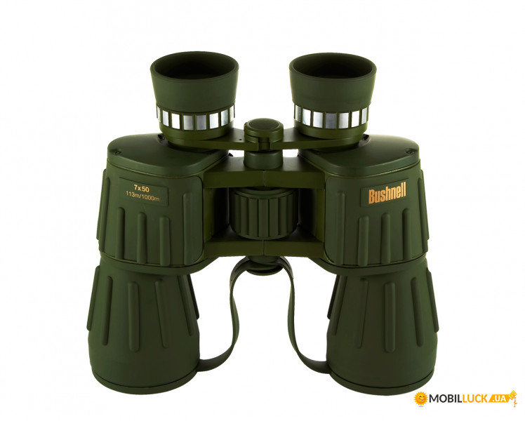  Bushnell 7x50 MIlitary