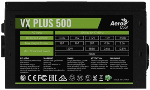   Aerocool VALUE VX PLUS 500 500W (VX-500 PLUS)
