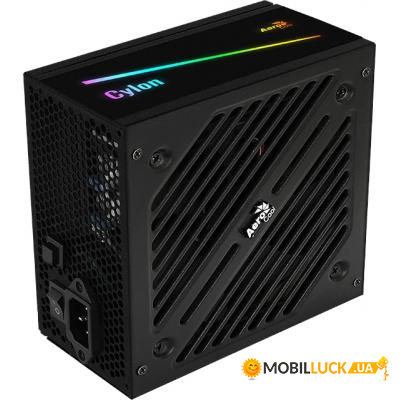   AeroCool Cylon 700W ARGB