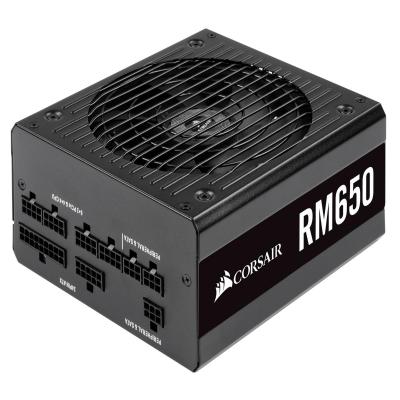   Corsair 650W RM650 (CP-9020194-EU)