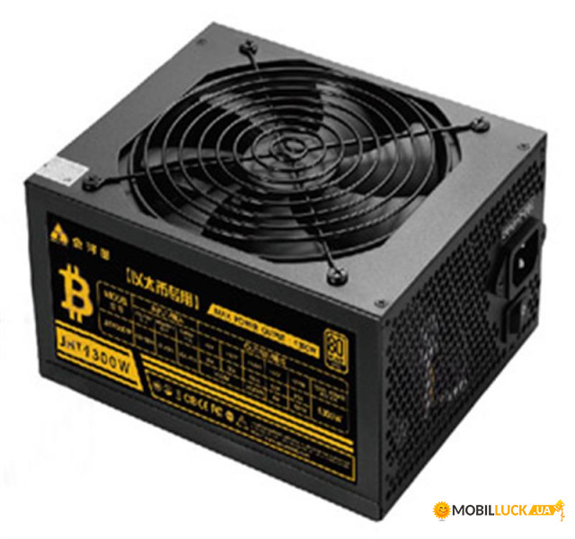   Golden Field 1300GBC 1300W