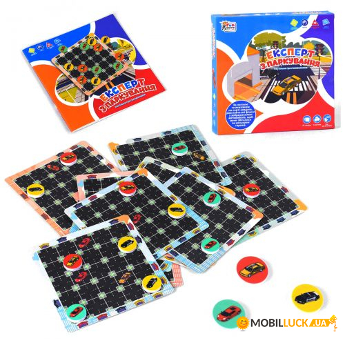   Fun Game    (UKB-B0033)