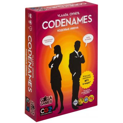   GaGa Games   Codenames (GG041)