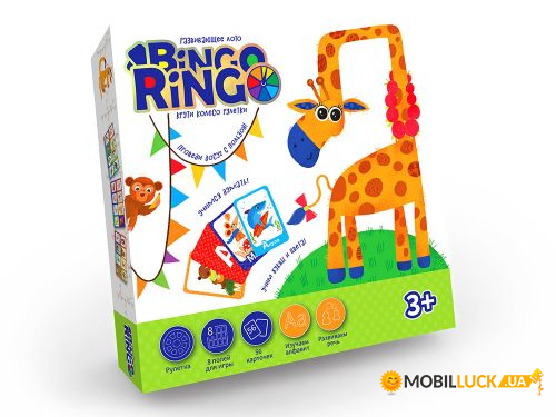   Danko Toys Bingo Ringo (GBR-01-01)