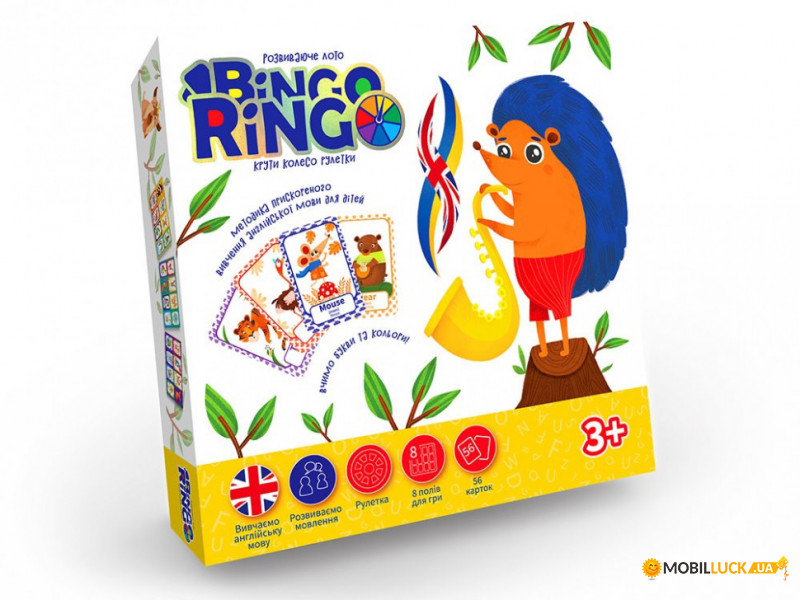   Danko Toys Bingo Ringo (GBR-01-02EU)