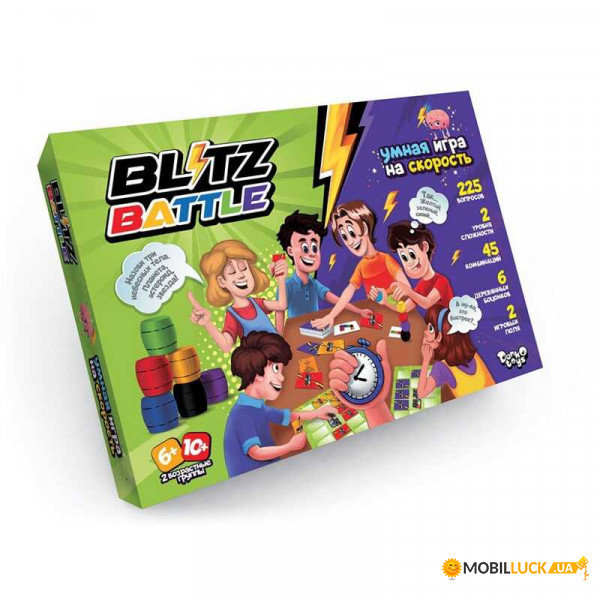   Danko Toys Blitz Battle (G-BIB-01-01 U)