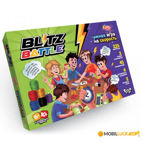   Blitz Battle () (G-BIB-01-01)