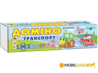  Danko Toys  (87000)