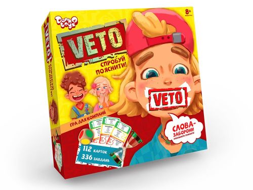    Danko Toys VETO  (VETO-01-01U)