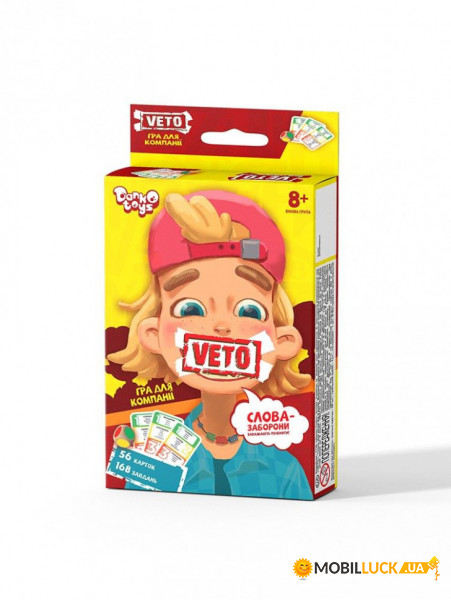    Danko Toys Veto  (VETO-02-01U)