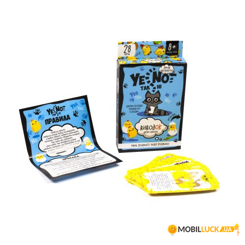   Danko Toys YES NOT :  (YEN-01-01U)