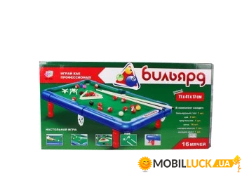    Huada Toys 2261