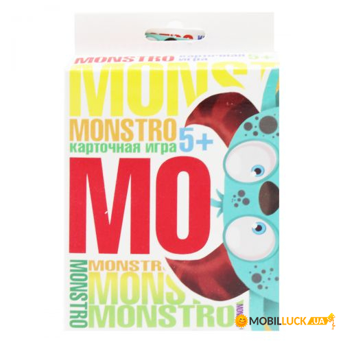   Monstro (32067)